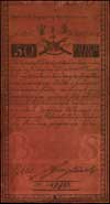 50 złotych 8.06.1794, seria D, Miłczak A4, Lucow 32 (R3), widoczny fragment firmowego znaku wodneg..