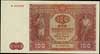 100 złotych 15.05.1946, seria H, Miłczak 129a, Lucow 1204 (R4), banknot zgięty, ale nie przełamany