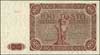 100 złotych 15.07.1947, seria F, Miłczak 131b, L