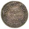 medal z okazji bitwy pod Beresteczkiem 1651, nie