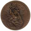 Odzyskanie Litwy Środkowej 1919- medal sygnowany LEWANDOWSKI FECIT 1919 IX, Aw: Św. Jerzy walczący..
