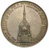 talar pamiątkowy 1836, wybity z okazji wzniesienia Kościoła św. Ottona, srebro 28.01 g, Dav. 579, ..
