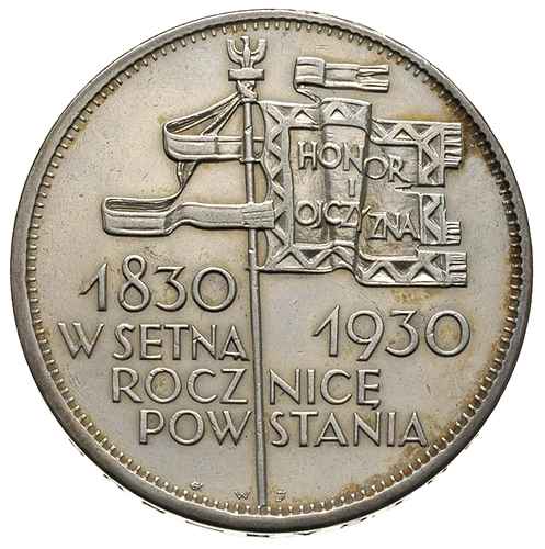 5 złotych 1930, Warszawa, Sztandar moneta wybita głębokim stemplem, srebro 17.94 g, Parchimowicz 115.b, rzadka, bardzo ładnie zachowana