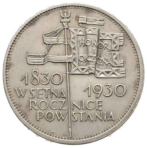 5 złotych 1930, Warszawa, Sztandar, moneta wybita głębokim stemplem, srebro 17.91 g Parchimowicz 115.b, rzadka