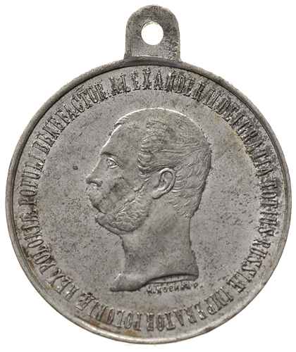 Aleksander II, -medal z uszkiem sygnowany H KOЗЙH P na urządzenia (uwłaszczenie) włościan 19 lutego 2 marca 1864 roku, cynk, 36.5 mm, H-Cz.6757, Diakow 724.1, wyśmienity egzemplarz