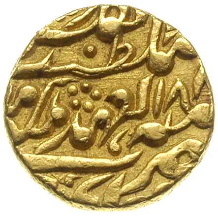 Jaipur, Ram Singh 1835-1880, 1 mohur 1871, złoto 10.88 g, Fr. 1190, moneta wybita za czasów panowania królowej brytyjskiej Wiktorii