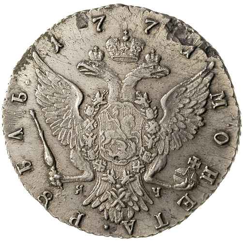 rubel 1771 / СПБ-ЯЧ, Petersburg, srebro 24.05 g,