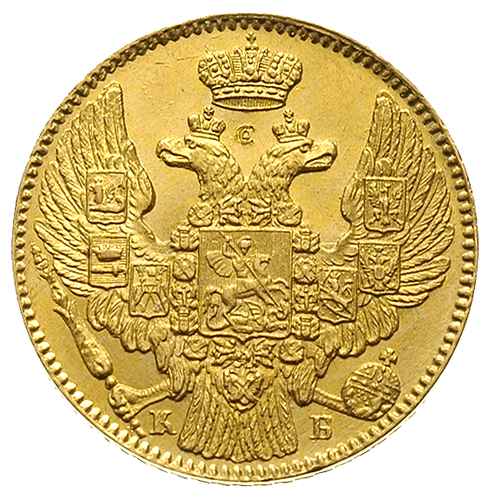 5 rubli 1844 / СПБ-КБ, Petersburg, złoto 6.52 g, Bitkin 24 (R), rzadsza odmiana orła w tym roczniku, z puncą kolekcjonerską hrabiego Emeryka Hutten-Czapskiego na awersie, pięknie zachowane
