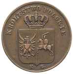 3 grosze 1831, Warszawa, łapy Orła proste, Iger 