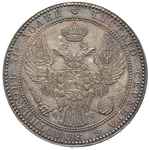 1 1/2 rubla = 10 złotych 1835, Warszawa, Plage 320, Bitkin 1131 (R), rzadszy rocznik, ładnie wybit..