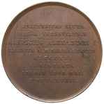 medal autorstwa K. Stuckharta na założenie Uniwersytetu Warszawskiego wybity w 1818 roku, Aw: Popi..