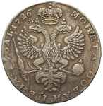 rubel 1726, Krasnyj Dwor, typ orła z rocznika 1725, srebro 27.63 g, Diakov 2, Bitkin 14, prawdopod..