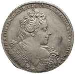 rubel 1731, Kadaszewskij Dwor, srebro 25.89 g, Diakov 16, Bitkin 44, ładnie zachowany, ale niewiel..