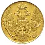 5 rubli 1842 / СПБ-АЧ, Petersburg, złoto 6.49 g, Bitkin 19, pięknie zachowane