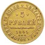 5 rubli 1845 / СПБ-КБ, Petersburg, złoto 6.47 g, Bitkin 26