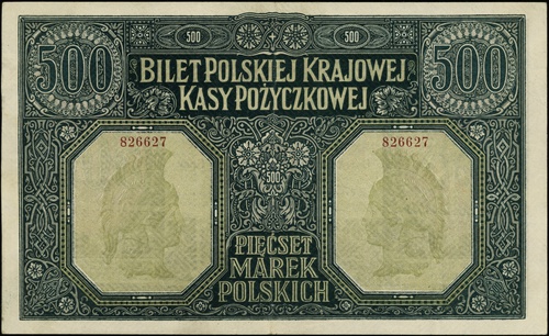 500 marek polskich 15.01.1919, bez oznaczenia serii, numeracja 826627, Lucow 312 (R5), Miłczak 17, parę załamań, ale bardzo ładnie zachowane