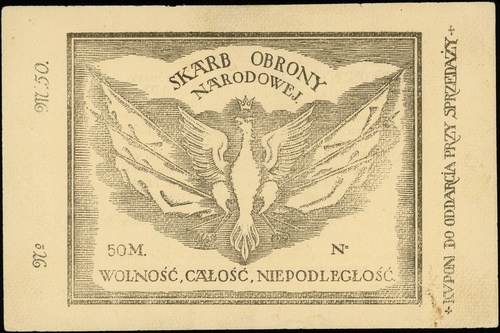 blankiet bonu wraz z kuponem na 50 marek 1918, bez oznaczenia serii i numeracji, Lucow 510a (R6), zgięty, poszarpany górny margines, lekko zaplamiony u dołu z prawej, ale piękny egzemplarz