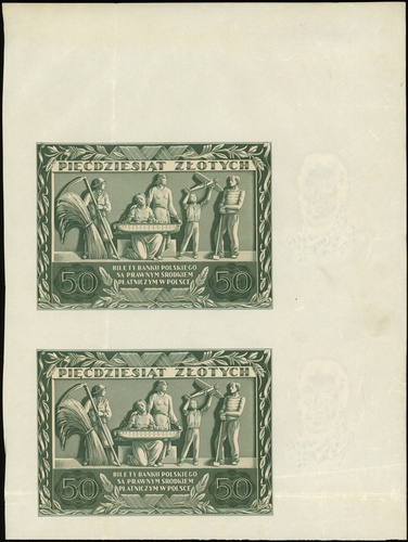 niedokończony druk dwóch banknotów 50 złotych 11