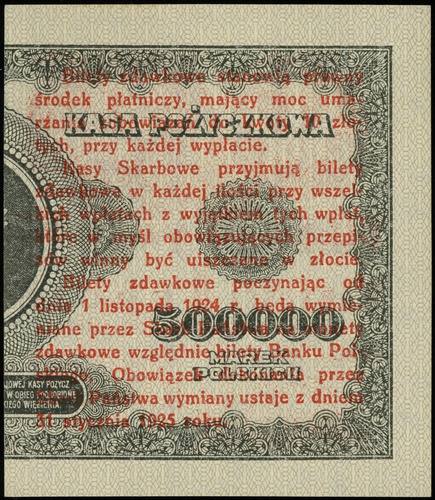1 grosz 28.04.1924, seria AP, numeracja 8698588, nadruk na lewej części banknotu 500.000 marek polskich, Lucow 695 (R1) - ilustrowany w katalogu kolekcji, Miłczak 42eL, wyśmienity egzemplarz