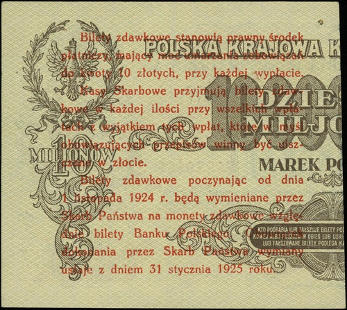 5 groszy 28.04.1924, bez oznaczenia serii i numeracji, nadruk na prawej części banknotu 10.000.000 marek polskich, Lucow 700 (R2), Miłczak 43b, nieznaczne nadgięcia, ale piękny egzemplarz