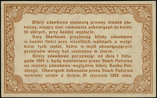50 groszy 28.04.1924, bez oznaczenia serii i numeracji, Lucow 703 (R2), Miłczak 46, niewielki defekt papieru, ale wyśmienity egzemplarz