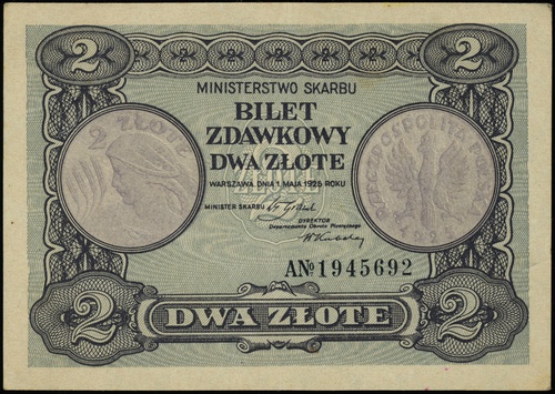 2 złote 1.05.1925, seria A, numeracja 1945692, L
