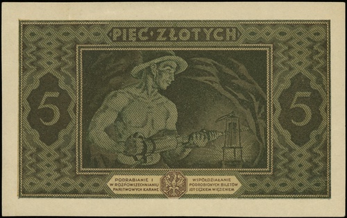 5 złotych 25.10.1926, seria B, numeracja 2280444, Lucow 714 (R4), Miłczak 65, zafalowania papieru, bardzo ładny egzemplarz