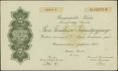 bon funduszu inwestycyjnego na 25 złotych 1.12.1933, seria X, numeracja 12175✻, Lucow 732 (R4) - ilustrowany w katalogu kolekcji, Moczydłowski B63, złamanie przez środek i kilka drobnych zagięć, ale ładnie zachowane