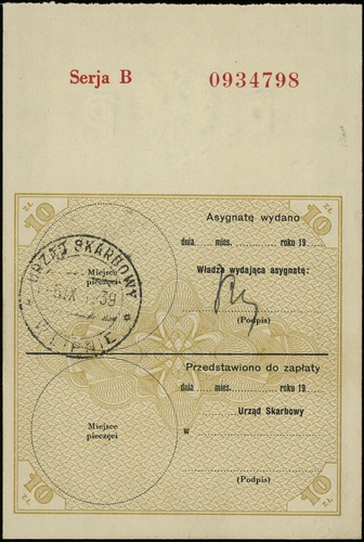 asygnata na 10 złotych, seria B, numeracja 0934798, na stronie odwrotnej pieczęć urzędu skarbowego w Lipnie i podpis, Lucow 734 (R2) - ilustrowany w katalogu kolekcji, Moczydłowski B130, wyśmienity egzemplarz