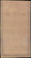 5 złotych 8.06.1794, seria N.D.1, numeracja 3918