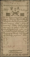 5 złotych 8.06.1794, seria N.A.2, numeracja 2955