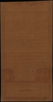 50 złotych 8.06.1794, seria C, numeracja 30283, widoczny firmowy znak wodny, Lucow 31f (R3), Miłcz..