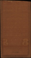 50 złotych 8.06.1794, seria D, numeracja 27928, 