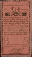 100 złotych 8.06.1794, seria C, numeracja 11239, widoczny fragment firmowego znaku wodnego, Lucow ..