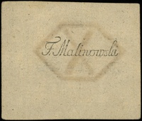 10 groszy miedziane 13.08.1794, bez oznaczenia serii, bez numeracji, Lucow 40 (R1) - ilustrowany w..