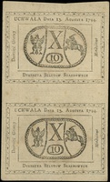2 x 10 groszy miedziane 13.08.1794, bez oznaczenia serii, bez numeracji, dwa nierozcięte w pionie ..
