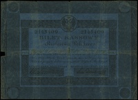 5 złotych 1824, seria A, numeracja 2145409, podpisy komisarzy królewskich \Małachowski\" i \"Leon ..