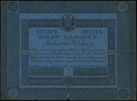 5 złotych 1824, seria A, numeracja 381319, podpisy komisarzy królewskich \Bronikowski\" i \"Teofil..
