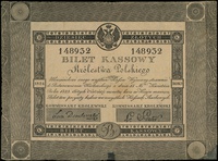 10 złotych 1824, seria B, numeracja 148932, po..