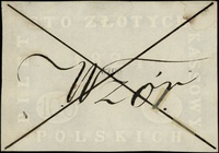 wzór papieru ze znakiem wodnym 100 złotych 1824, dwukrotnie przekreślony z odręcznym napisem \Wzór..