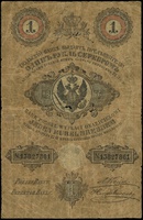 1 rubel srebrem 1866, seria 234, numeracja 13827