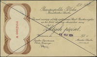 bilet skarbowy na 500 złotych 19.05.1939, bez oznaczenia serii, numeracja 0002884, dwukrotnie prze..