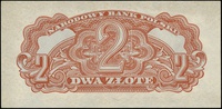 2 złote 1944, seria Ab, numeracja 388870, w klau