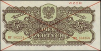 5 złotych 1944, seria HУ, numeracja 803258, w kl