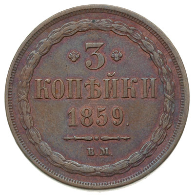3 kopiejki 1859, Warszawa, Plage 473, Bitkin 457, patyna