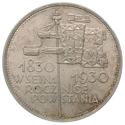 5 złotych 1930, Warszawa, Sztandar, Parchimowicz 115.a, moneta w pudełku PCGS z certyfikatem MS 63, bardzo ładne