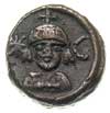 Herakliusz 610-641, 12 numii 618-628, Aleksandria, Aw: Popiersie cesarza na wprost, po lewej gwiaz..