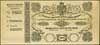 obligacja na 20 złotych 1863, druk nie wypełniony na papierze bez znaków wodnych ale z kuponem kon..