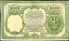 próbny druk banknotu 5.000 złotych emisji 28.02.1919, seria A, bez numeracji, banknot bez nadruku ..