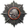 oficerska odznaka pamiątkowa 5 Batalionu Pancern